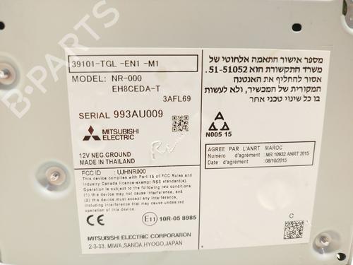 Electronic module HONDA CIVIC X Hatchback (FC_, FK_) 1.0 VTEC | BP29917505M83 