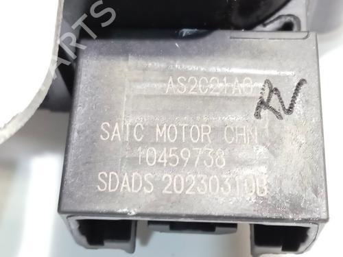 Tailgate lock MG MG ZS SUV (AZS1) 1.5 VTi | BP24169470C101 