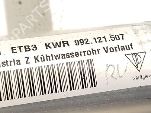 Pipe PORSCHE 911 Convertible (992) 3.8 Turbo S (992650) | BP23876753M125  - Image 6