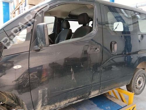 Ratstangsstang NISSAN NV200 / EVALIA Bus 1.5 dCi 90 (M20, M20M) | BP38336610I23 - Image 21