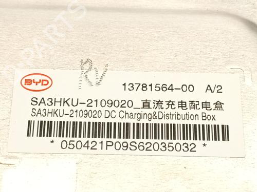 Módulo eletrónico BYD SEAL U  | BP35946450M83  - Image 5