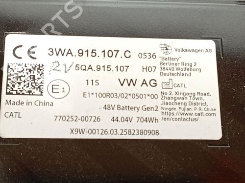 Battery CUPRA LEON Sportstourer (KL8, KU8, KUD) 1.5 eTSI | BP30885079E11