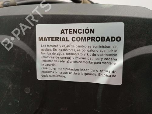 Engine VW PASSAT B6 (3C2) 2.0 TDI | BP39164892M1 - Image 6