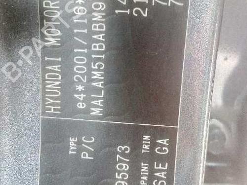 Rear wiper motor HYUNDAI i10 I (PA) 1.1 | BP6028351M102 