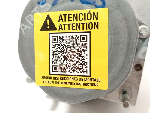 ABS pump OPEL CORSA E (X15)  | BP31010261M43 