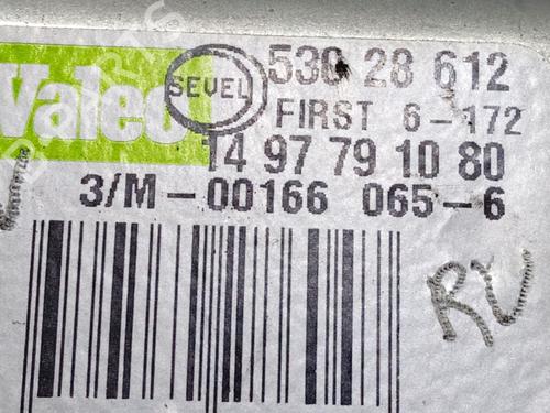 Rear wiper motor PEUGEOT 807 (EB_) 2.0 16V | BP20856883M102 