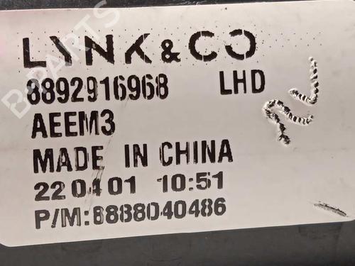 Front wiper motor LYNK & CO 01 PHEV | BP12121562M29 