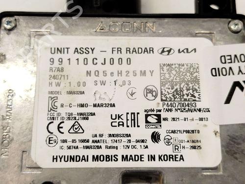 Electronic module KIA SPORTAGE V (NQ5) 1.6 T-GDI MHEV AWD | BP38443828M83 - Image 5