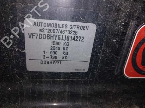 Left front brake caliper CITROËN C-ELYSEE (DD_) 1.6 BlueHDi 100 | BP11562015M105  - Image 9