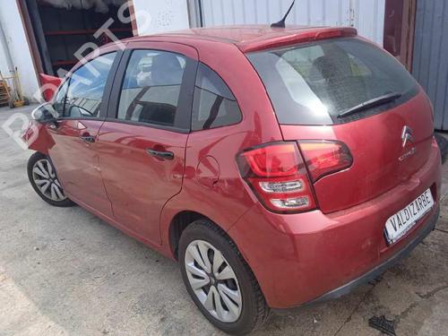 Right tailgate light CITROËN C3 II (SC_) 1.2 VTi 82 | BP7989406C80  - Image 9