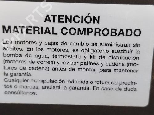 Engine MASERATI LEVANTE SUV (M161) 3.0 D Q4 | BP33818948M1  - Image 11