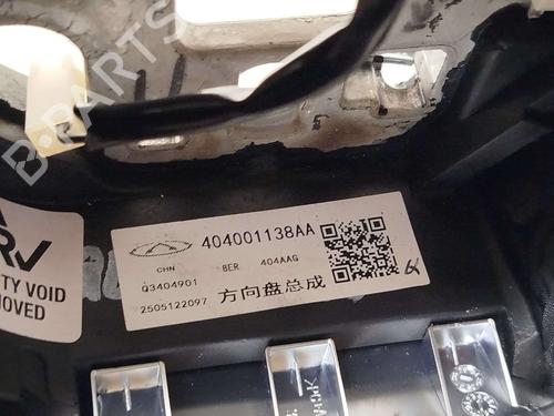 Steering wheel JAECOO J7 PHEV | BP40150930C49 - Image 5