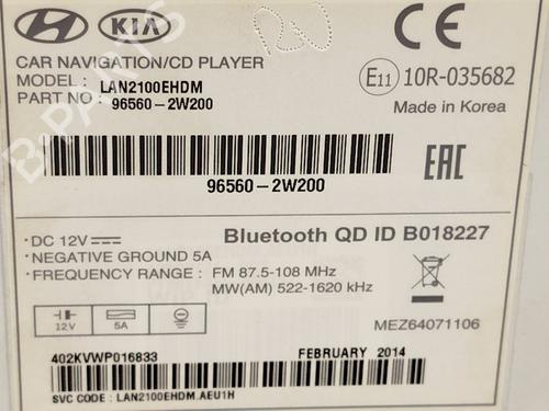 Electronic module HYUNDAI SANTA FÉ III (DM, DMA) 2.2 CRDi | BP36461180M83 - Image 6