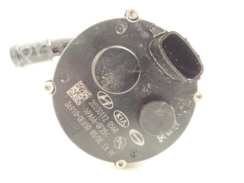 Other HYUNDAI KONA (OS, OSE, OSI) EV | BP19042984O1 