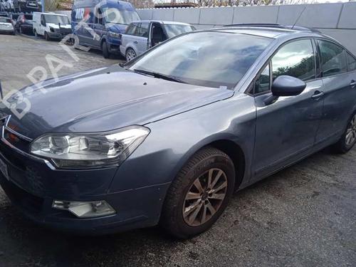 Right mirror CITROËN C5 III (RD_) 2.0 HDi 140 (RDRHF8, RDRHFA, RDRHA8, RDRHAJ) | BP17224250C27 
