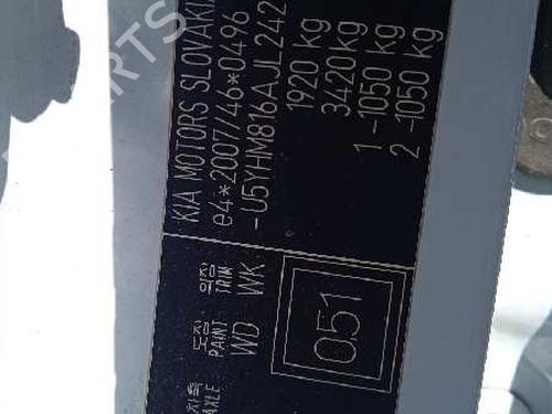 Left front driveshaft KIA CEE'D Sportswagon (JD) 1.6 CRDi 136 | BP15588228M38 