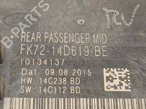 Electronic module LAND ROVER DISCOVERY SPORT (L550)  | BP16685067M83 