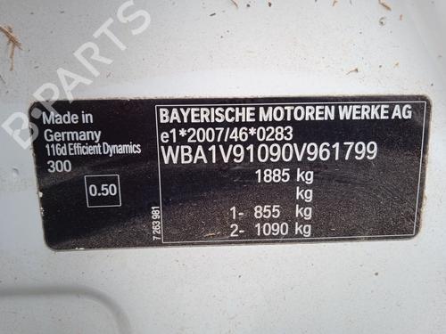 Tailgate lift support BMW 1 (F20) 116 d | BP24363734C138 