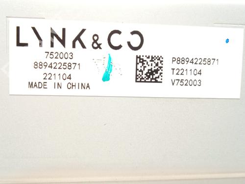 Module électronique LYNK & CO 01 PHEV | BP27564836M83