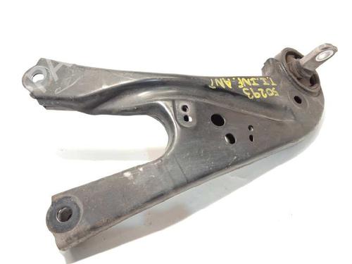 Used Left rear suspension arm Left rear suspension arm LEXUS RX (_L2_) 450h (GYL20_, GYL20W) (313 hp) 13073793 13073793