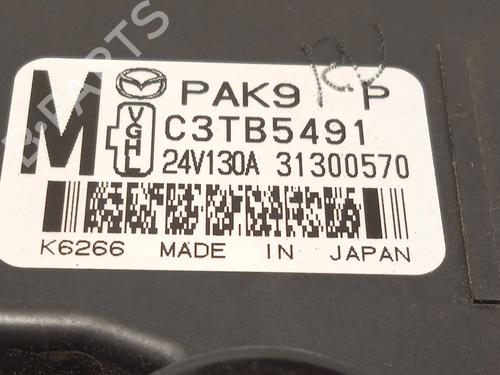 Alternator MAZDA 3 Hatchback (BP) 2.0 SKYACTIV-G M Hybrid | BP28295275M7  - Image 5