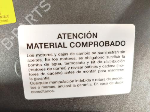 Engine AUDI A1 Sportback (8XA, 8XF) 1.6 TDI | BP33120965M1  - Image 9