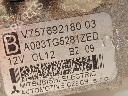 Alternator PEUGEOT 208 I (CA_, CC_)  | BP16057737M7 