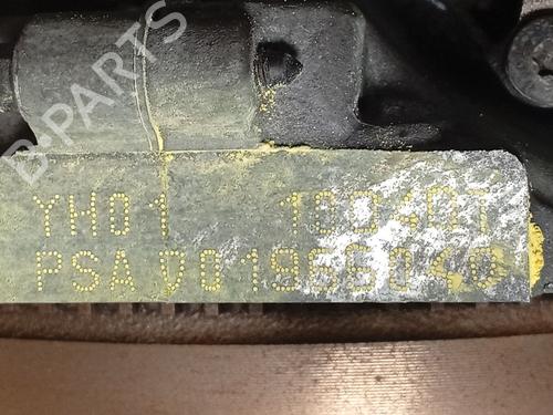 Engine PEUGEOT PARTNER Box Body/MPV (K9) 1.5 BlueHDi 100 | BP32720173M1  - Image 12