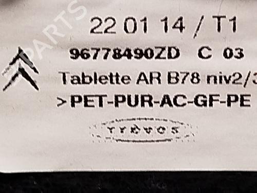 Hattehylde CITROËN C4 Picasso II 1.6 HDi / BlueHDi 115 | BP37024906C85 - Image 5