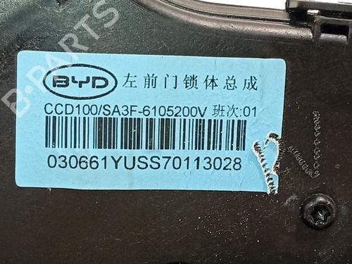 Front left lock BYD SEAL U | BP35946365C98 - Image 4