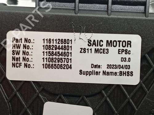 Steering column MG MG ZS SUV (AZS1) 1.5 VTi | BP33176367M21 - Image 5