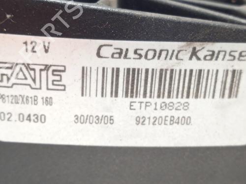 Radiator fan NISSAN PATHFINDER III (R51)  | BP18720490M35 