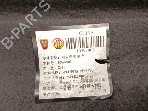 Hattehylde MG MG ZS SUV (AZS1) 1.5 VTi | BP39264693C85 - Image 4