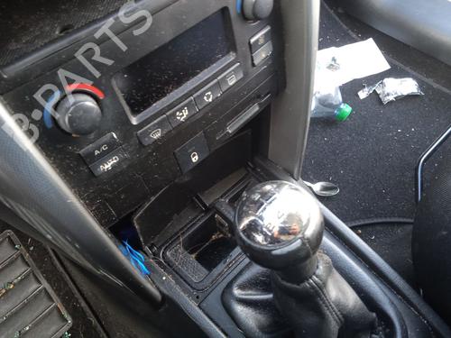 Fuse box PEUGEOT 207 (WA_, WC_) 1.6 HDi | BP29207264E1 