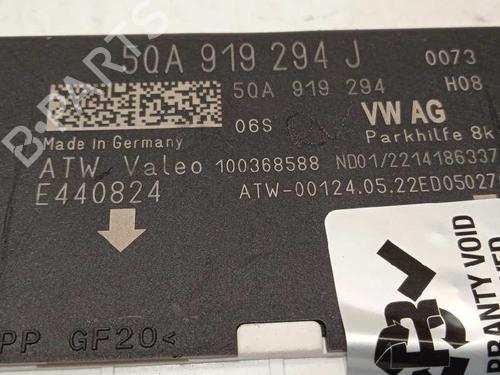 Electronic module SEAT IBIZA V (KJ1, KJG) | BP13317643M83 - Image 4
