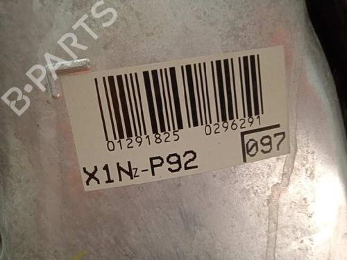 Engine TOYOTA YARIS (_P13_) 1.5 Hybrid (NHP130_, NHP130) | BP12853377M1 