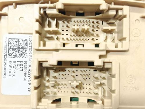 Fuse box KIA RIO IV (YB, SC, FB) 1.2 CVVT | BP40121299E1 - Image 5