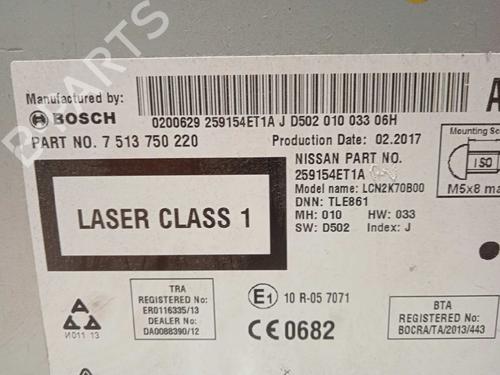 Electronic module NISSAN QASHQAI II (J11, J11_) 1.5 dCi | BP17477892M83