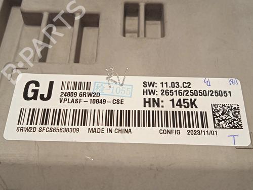Instrument cluster NISSAN X-TRAIL IV (T33) 1.5 VC-T e-Power e-4ORCE | BP26209502C47 