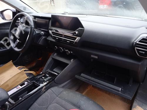 Electronic module CITROËN C4 III (BA_, BB_, BC_) 1.5 BlueHDi 130 (BBYHZB) | BP25479179M83