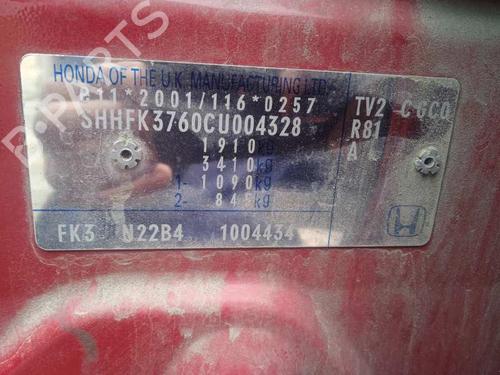 Module électronique HONDA CIVIC VIII Hatchback (FN, FK) 2.2 CTDi (FK3) | BP16658925M83 