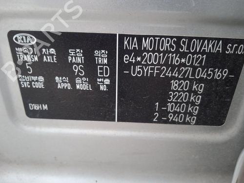  - Image 12