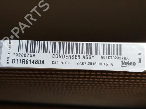 AC radiator MAZDA CX-3 (DK) 1.5 SKYACTIV-D (DK2WS, DK5FW) | BP31644715M32 - Image 4