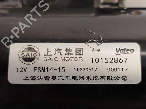 Starter MG MG ZS SUV (AZS1) 1.5 VTi | BP28141145M8 - Image 5