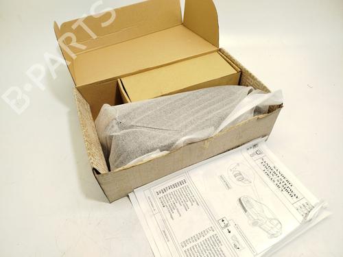 Apoyobrazos central DACIA SANDERO II 1.5 dCi | BP31706636I20 