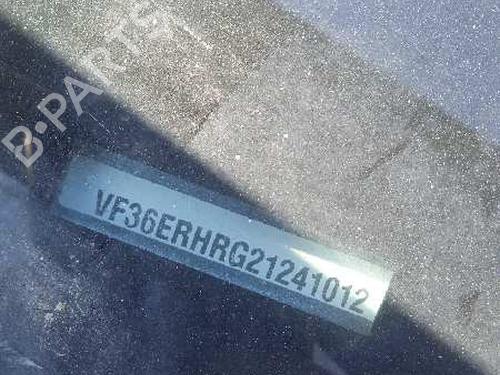 Fuse box PEUGEOT 407 SW (6E_, 6D_)  | BP10862368E1 