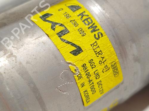 Front wiper motor KIA NIRO II (SG2) EV | BP29061444M29 - Image 5