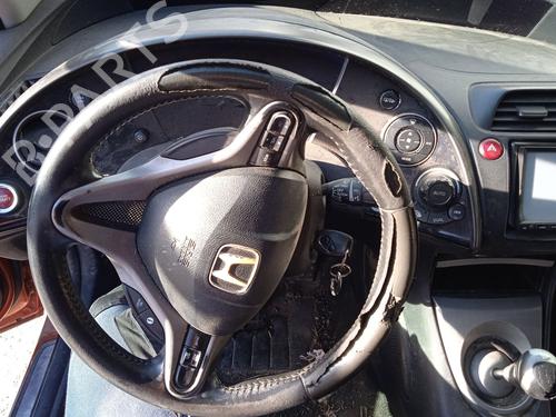 Mirror switch HONDA CIVIC VIII Hatchback (FN, FK) 2.2 CTDi (FK3) | BP30687173I25 