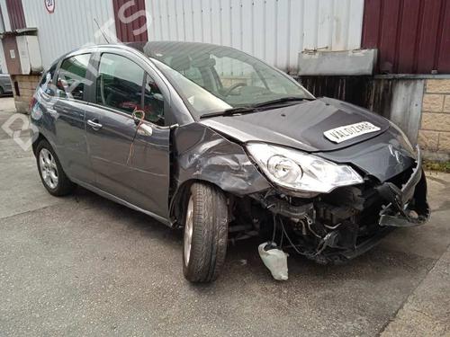 Left tailgate light CITROËN C3 II (SC_) 1.4 HDi 70 (SC8HZC, SC8HR0, SC8HP4) | BP8135210C79