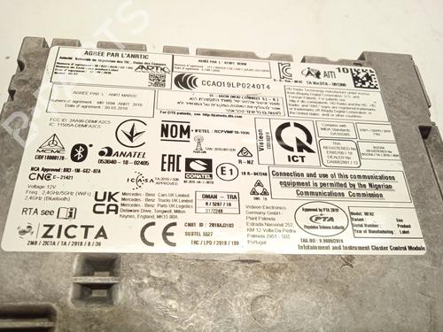 Electronic module MERCEDES-BENZ SPRINTER 4-t Van (B907, B910) 419 CDI RWD (907.643, 907.645, 907.647) | BP26208457M83 - Image 4